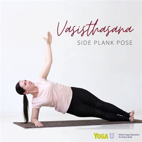 Yoga Pose Primer Vasisthasana Side Plank Pose In 2023 Side Plank