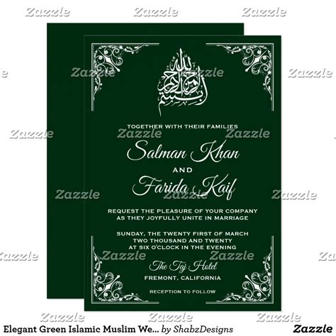 Muslim Invitation Wedding Psd Free Black Royal Muslim Wedding Card