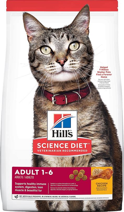 This hill's science diet food is a perfect food for cats with urinary treat problems. Hill's Science Diet Adult Chicken Recipe Dry Cat Food, 7 ...
