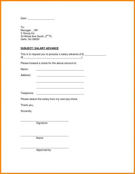 Salary advance form word format. Printable Form For Salary Advance - Salary Advance Request Form printable pdf download - This ...