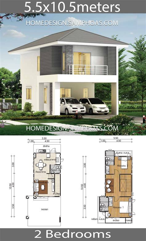 House Plans 9x10m With 5beds Samhouseplans 51a