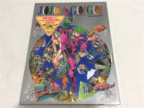 Jojo A Gogo Art Book Hirohiko Araki Jojos Bizarre Adventure