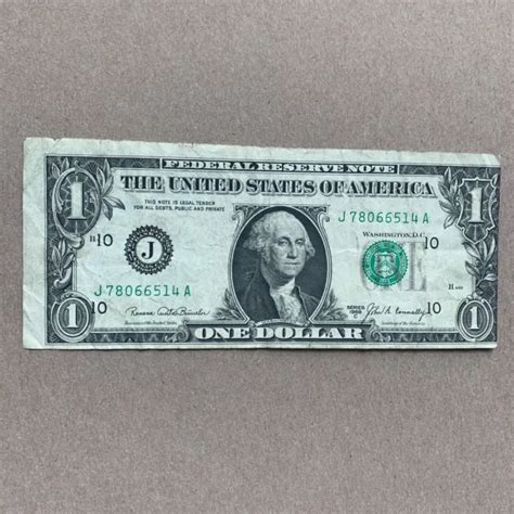 1 One Dollar Bill Error Misaligned Misprint Miscut Offset Collector