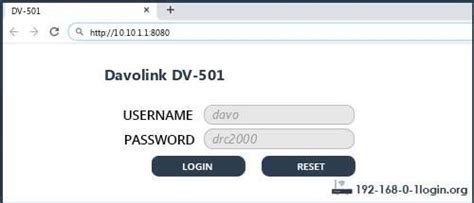 Davolink DV-501 - default username/password and default router IP