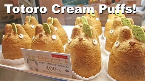 Totoro Cream Puffs Incredible Youtube
