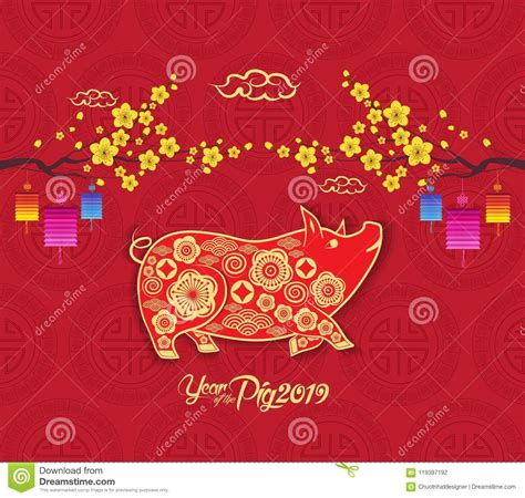 Happy Chinese New Year 2019 Year Of The Pig Paper Cut