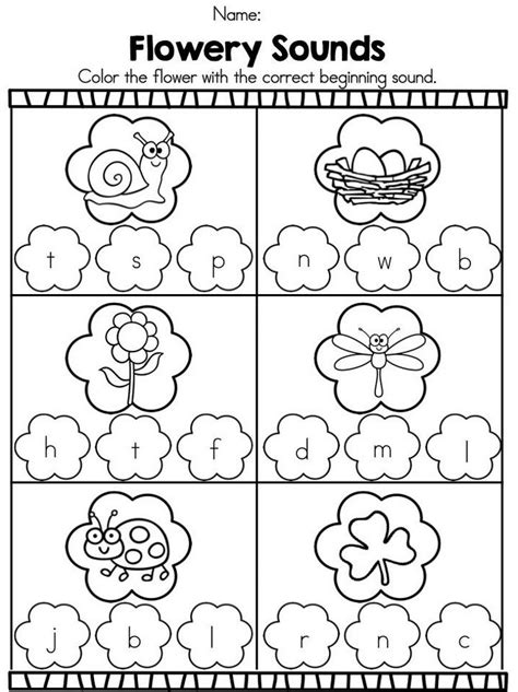 Spring Preschool Worksheets Printable Kindergarten Spring Literacy