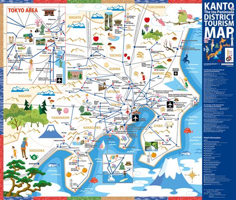 2du Japan East Tourist Map Page 1 Created With