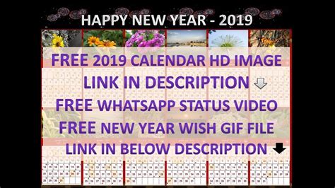 Happy New Year 2019 Wish Whatsapp Status Video Free 2019 Hd Image