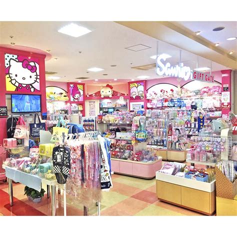 Uma musume pretty derby is a multimedia franchise created by cygames. 【最新】 サンリオ 大宮 - 最優秀作品賞