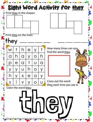 Sight word they worksheets