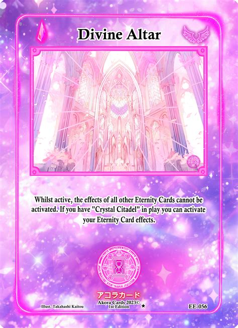 Divine Altar - Eternal Echoes [1st Edition] - Akora TCG