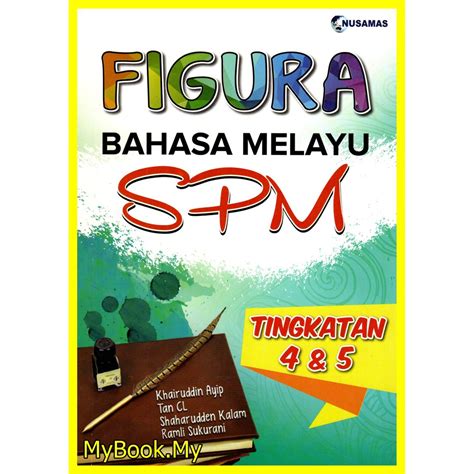 Buku Rujukan Bm Tingkatan 4&5  malakowes