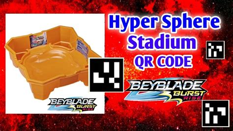 Hypersphere Stadium Qr Code Beyblade Burst Rise Leak Youtube