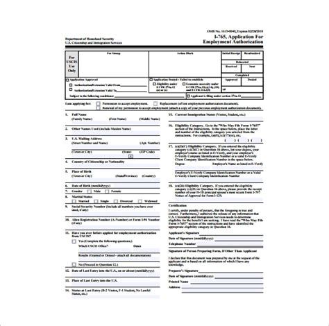 The process of employment verification includes the submission of a letter from an employer, legal in the case of an employee, the employer or human resources department of the company will provide a letter stating the details of the employee's annual. 5+ Employment Authorization Forms | Sample Templates