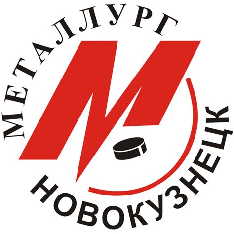 Хоккей официальный значок хк динамо минск кхл. Все изображения "Металлург Новокузнецк Лого" / photo ...