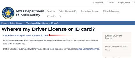 How To Check A Drivers License Status In Texas 2022