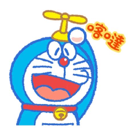Doraemon Whatsapp Stickers Stickers Cloud