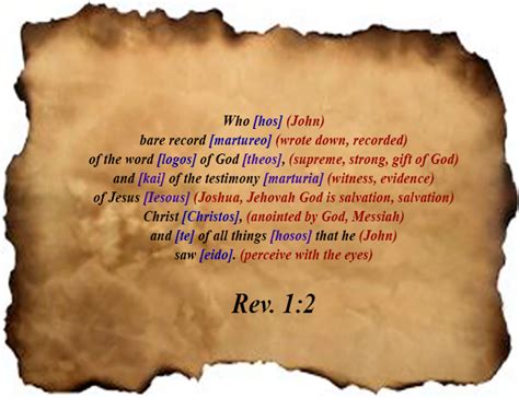 Revelation 0102 Daily Bible Study Blog