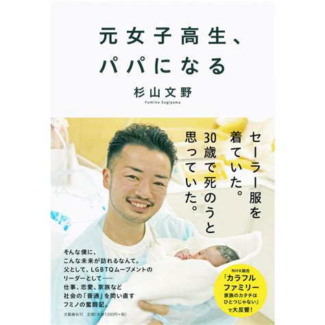 We did not find results for: 考え方が180度変わるかも？【本で価値観をアップデート】 - ST ...