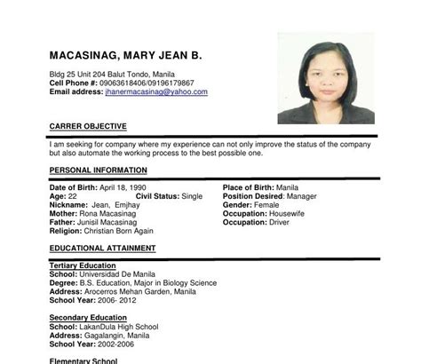 Looking forward to applying the acquired gamut of skills to a challenging software development role. Example Of Resume To Apply Job - Combination Resume Format ...