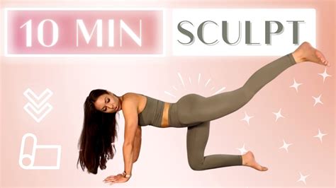 Min Sculpt Glutes Abs Bodyweight Home Workout Booty No Thighs Youtube