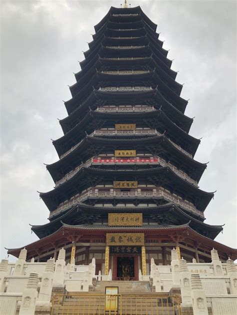 Tianning Temple Attractions Changzhou Travel Review Jun 16
