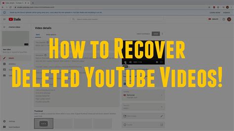 How To Recover Deleted Youtube Videos In Minute Easiest Way Youtube