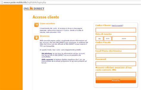 Scopri di più nella sezione sicurezza > phishing. Www ingdirect it accesso clienti - SHIKAKUTORU.INFO