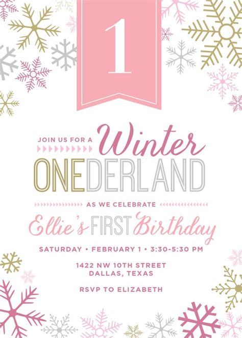 Winter Wonderland Party Invitation By Touiesdesign On Etsy