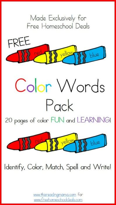 Color Words Printable Free Printable Templates