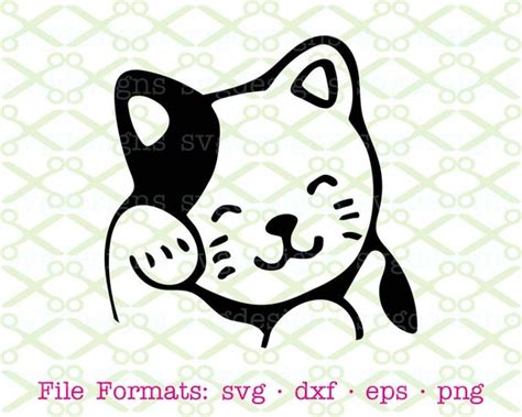 Cat SVG Dxf Eps & Png. Digital Cut Files for Cricut