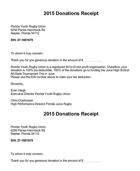 24 Printable Request For Donation Letter Template Forms Fillable Labb