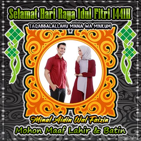 Ketika tangan tak mampu menjabat kaki. Bingkai Foto Ucapan Idul Fitri 1441 H - kartu ucapan terbaik