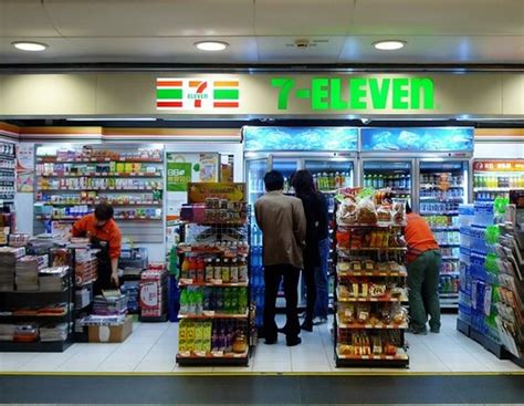 But, before we do that, let's find out more about this company. 7-Eleven Stores Near Me - PlacesNearMeNow