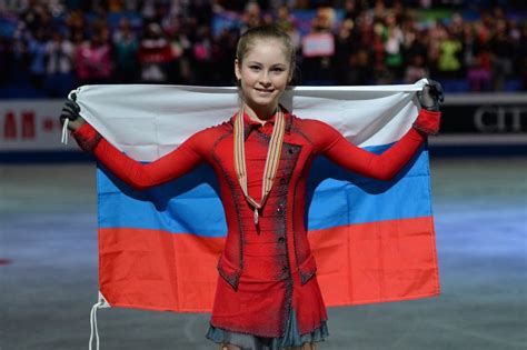 Details On Why Yulia Lipnitskaya Retired From Figure Skating