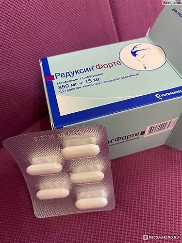 Лекарственный препарат Promo-Med "Редуксин форте" 10 мг - «Если Картинка - Лекарственный препарат Promo-Med "Редуксин форте" 10 мг - «Если