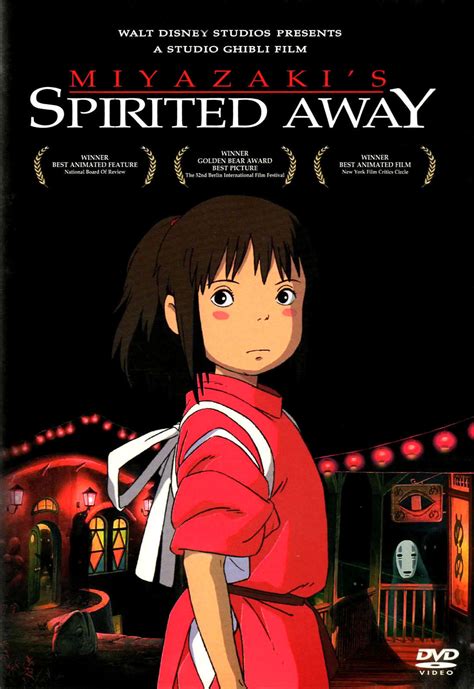 Spirited Away Studio Ghibli Wiki Fandom Powered By Wikia