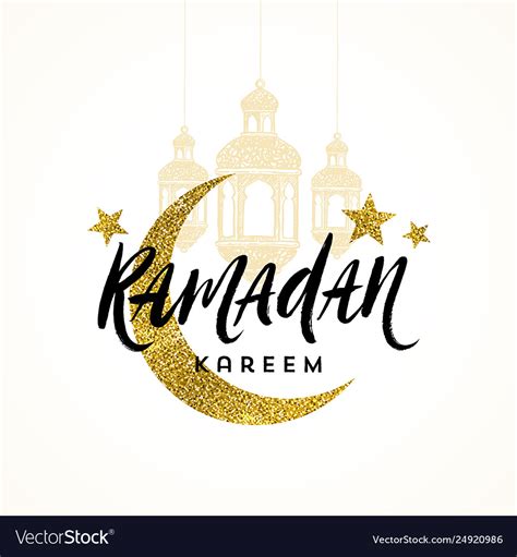 Ramadan Kareem Greeting Card Brush Calligraphy Vector Image
