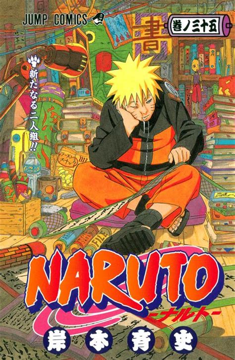 Naruto By Masashi Kishimoto Manga Covers Anime Cover Photo Manga Artist