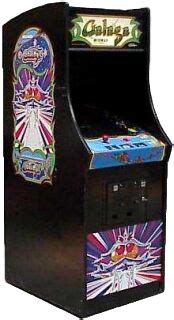 Galaga - The Ottawa Pinball Arcade