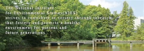 National Institute For Environmental Studies Japan