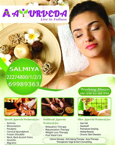 Ayurveda Yoga Spa Massage Treatment Centre Kuwait Ayurveda Yoga Spa Massage Treatment