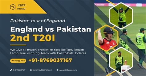 Sure T20 Eng Vs Pak 2nd Match Prediction Reports Cricket Win Tips