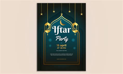 Iftar Party Invitation Islamic Ramadan Kareem On Behance