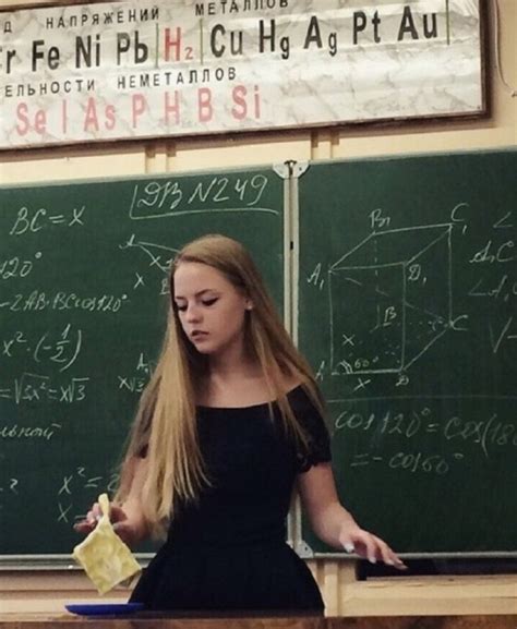 Image Russian Female Teacher Too Sexy Gravure Idol