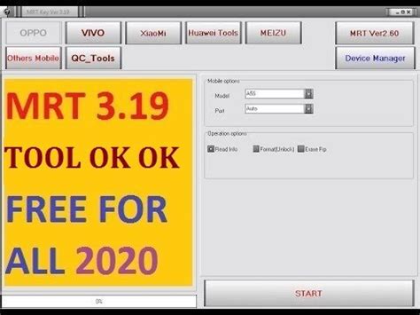 ** new update hwflasher add new fastboot to. MRT Key V3.19 Full Cracked and Keygen Free Download ...