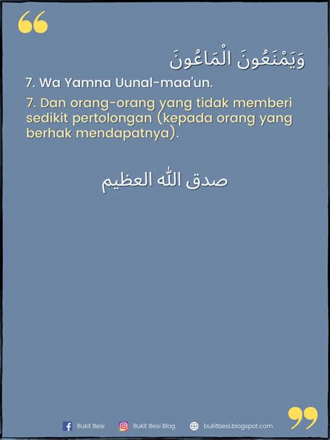 Bacaan Surah Al Maun Rumi And Terjemahan Maksud Al Maun Bukit Besi Blog