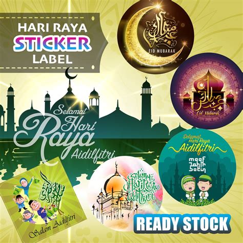 120pcs Hari Raya Aidilfitri Sticker 3cm Ramadan Kareem Eid