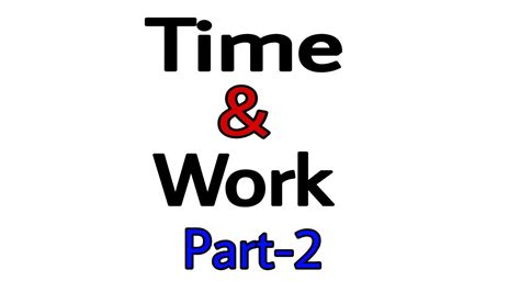 Time And Work Part 2 Short Trick Youtube